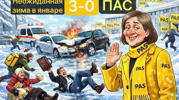 Утверждают, что 5 раз победили Путина, но в третий раз в этом году проигрывают гололеду, удивляется активист Вячеслав Жуков - Sputnik Молдова