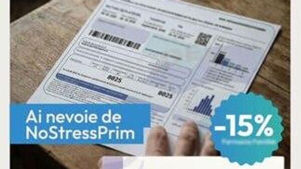 В Молдове сеть аптек объявила скидку на препарат от стресса на фоне роста счетов за газ - Sputnik Молдова