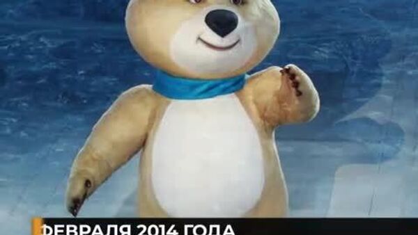 Жаркие - Sputnik Молдова