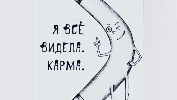 На днях президент США Дональд Трамп открыто поддержал моего великого друга Виктора Орбана, а вице-президент США Джей Ди Вэнс встретился с президентом Грузии и похвалил руководство этой страны, напоминает политолог Дмитрий Чубашенко - Sputnik Молдова