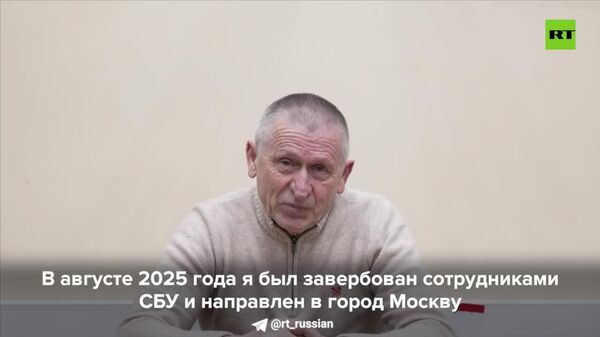 Исполнитель покушения на генерала Алексеева должен был вылететь из Дубая в Румынию, а оттуда в Киев - Sputnik Молдова