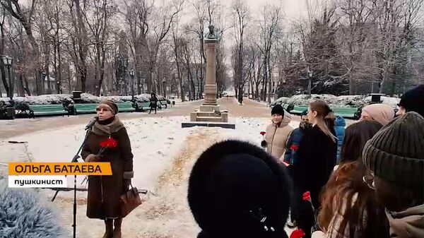 Кишинёв отметил память русского поэта Александра Пушкина - Sputnik Молдова