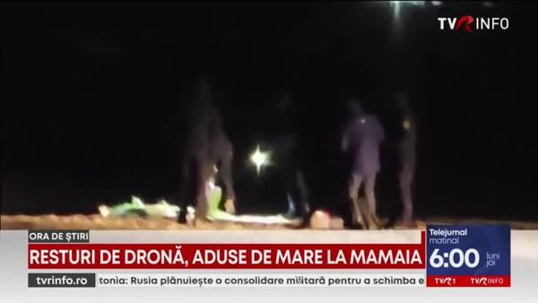 Обнаруженный в румынской прибрежной Мамае беспилотник не происходит из зоны конфликта, сообщила полиция Румынии - Sputnik Молдова