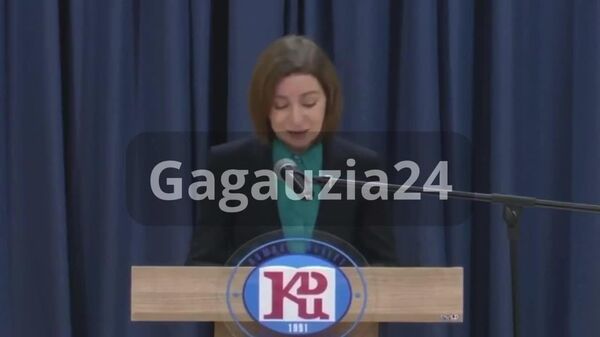 Гагаузская община? - Sputnik Молдова