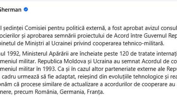 Astăzi, Comisia pentru politică externă a fost aprobat avizul consultativ cu privire la inițierea negocierilor și aprobarea semnării proiectului de Acord între Guvernul Republicii Moldova și Cabinetul de Miniștri al Ucrainei privind cooperarea tehnico-militară - Sputnik Moldova