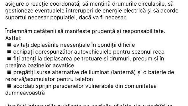 Ditamai super Centrul Național de Management al Crizelor se declară deja pregătit - Sputnik Moldova