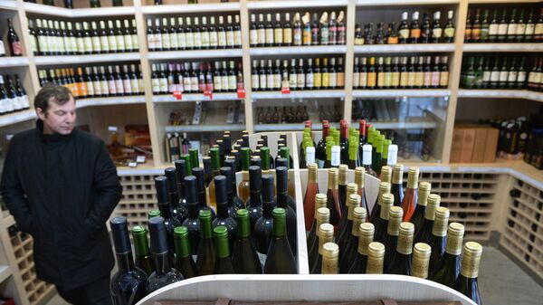Magazin de vinuri - Sputnik Moldova
