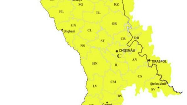 В Молдове вновь метеорологический желтый код — 15-16 февраля синоптики прогнозируют снегопады, метель и гололедицу - Sputnik Молдова