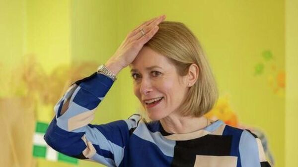 Неформальную встречу глав МИД стран-участников ЕС и главы евродипломатии Каи Каллас в Мюнхене отменили из-за того, что многие министры уехали - Sputnik Молдова