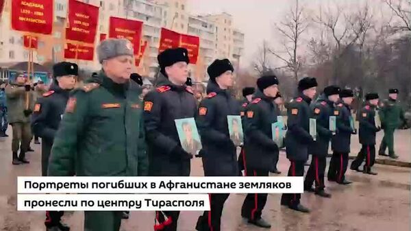 37-я годовщина вывода советских войск из Афганистана была отмечена в Молдове серией памятных мероприятий - Sputnik Молдова