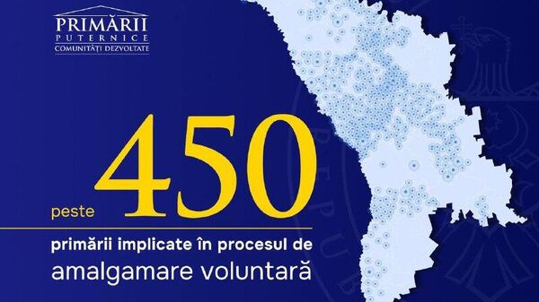 Более 450 мэрий Молдовы готовы пойти на добровольное объединение, — похвастались в правительстве, форсируя территориально-административную реформу - Sputnik Молдова