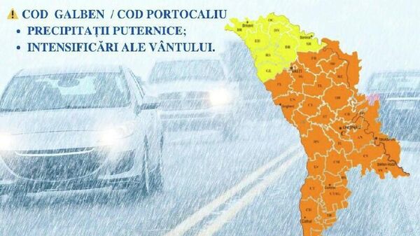 Administrația Națională a Drumurilor atenționează că, în intervalul 17 februarie, ora 20:00 – 18 februarie, ora 17:00, se prognozează 𝐂𝐨𝐝 𝐏𝐨𝐫𝐭𝐨𝐜𝐚𝐥𝐢𝐮 𝐬̦𝐢 𝐂𝐨𝐝 𝐆𝐚𝐥𝐛𝐞𝐧 de precipitații puternice și intensificări ale vântului - Sputnik Moldova