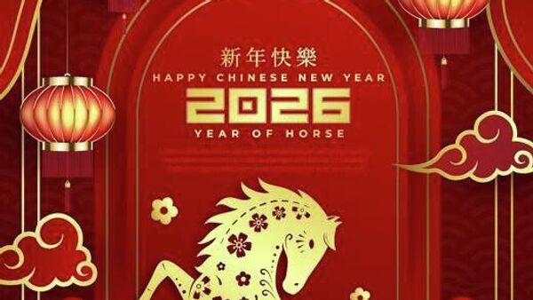 Новый год Огненной Лошади, также известный как Праздник весны или Китайский Новый год, наступил в КНР в ночь на вторник - Sputnik Молдова