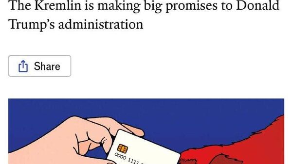 SUA analizată posibilitatea ridicării sancțiunilor antirusești, scrie The Economist - Sputnik Moldova