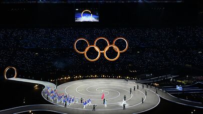 ОИ-2026.Церемония открытия