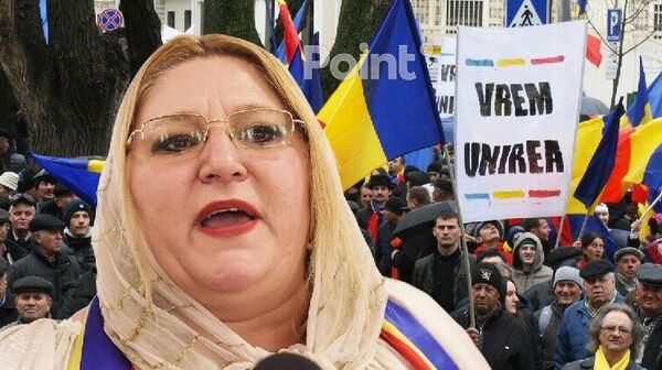 Партия Шошоакэ внесла в парламент Румынии законопроект о присоединении Республики Молдова - Sputnik Молдова