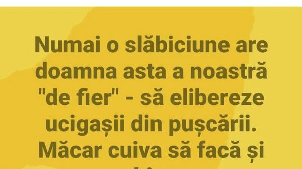 Ион Кику: - Sputnik Молдова