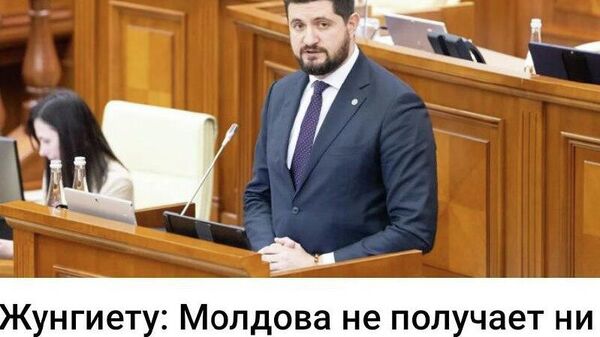 Ещё один взялся молекулы считать - Sputnik Молдова