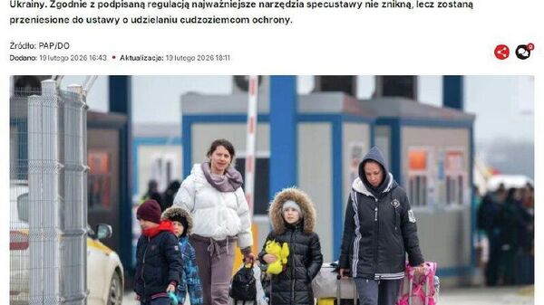 Президент Польши Навроцкий официально лишил украинцев льгот - Sputnik Молдова