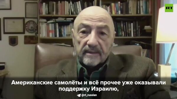 Israelul ar putea lansa atacuri asupra Iranului și ar putea atrage SUA în conflict dacă Statele Unite nu vor lua măsuri în următoarele două săptămâni - Sputnik Moldova