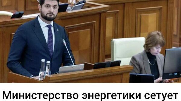 Так кто мешал построить новую систему за 30 с гаком лет? Поколение выросло, а все Советы виноваты - Sputnik Молдова