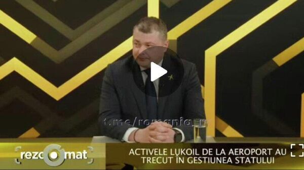 Directorul Aeroportului Internațional Chișinău, Sergiu Spoială, nu exclude posibilitatea o posibilă adresare în arbitraj internațional de către Lukoil în legătură cu deposedarea acestei companii de către statul moldovean de infrastructura de alimentare cu combustibil a aeroportului: - Sputnik Moldova
