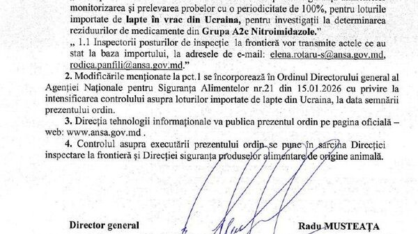 Toate partidele de lapte importat în vrac în Moldova din Ucraina vor fi verificate, conform unui ordin al șefului ANSA - Sputnik Moldova