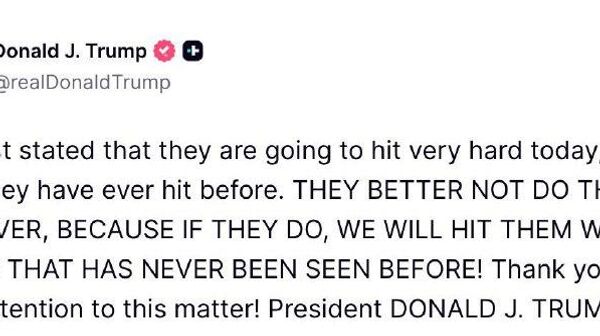 Трамп заявил, что Ирану лучше не сопротивляться и не предпринимать ответную атаку, пригрозив в противном случае ударом США невиданной прежде силы - Sputnik Молдова