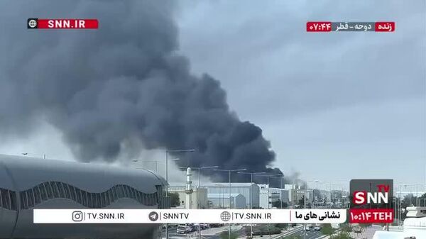 Пожар в столице Катара Дохе, предположительно, после удара Ирана - Sputnik Молдова