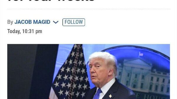 Кампания США против Ирана может продлиться до четырех недель, заявил Трамп - Sputnik Молдова