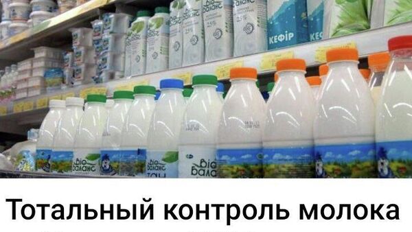 На пять дней задора хватило - Sputnik Молдова