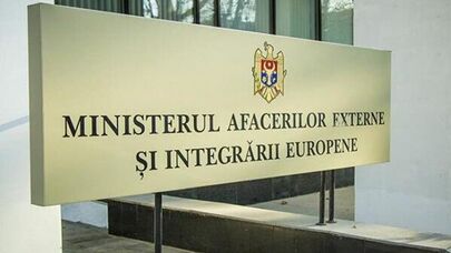 Среди граждан Молдовы в государствах на Ближнем Востоке не зарегистрировано жертв или пострадавших, сообщает молдавский МИД