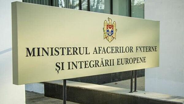 Среди граждан Молдовы в государствах на Ближнем Востоке не зарегистрировано жертв или пострадавших, сообщает молдавский МИД - Sputnik Молдова