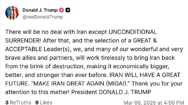 Trump a cerut Iranului să se predea fără condiții - Sputnik Moldova