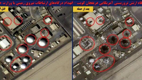 Daune grave la baza militară americană Camp Arifjan din Kuweit - Sputnik Moldova