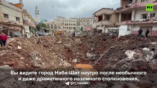 Victimele atacurilor israeliene asupra Lebanon au fost familii întregi, iar printre cei uciși se află și o femeie însărcinată - Sputnik Moldova