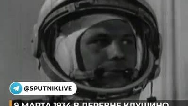 Pe 9 martie a marcat ziua de naștere a primului cosmonaut al planetei, Iuri Gagarin - Sputnik Moldova