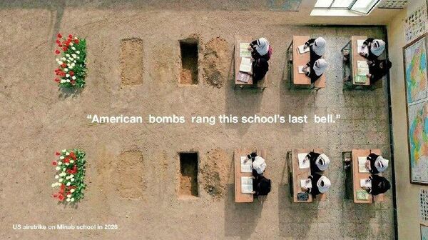 Последний звонок - Sputnik Молдова