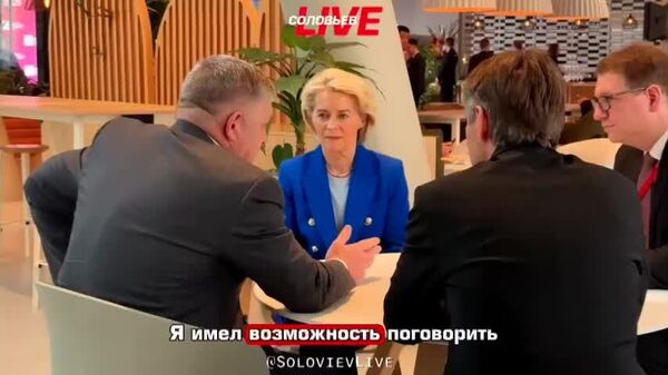 Премьер Словакии Фицо после встречи с Урсулой фон дер Ляйен заявил, что они договорились возобновить транзит российской нефти по Дружбе через Украину: - Sputnik Молдова