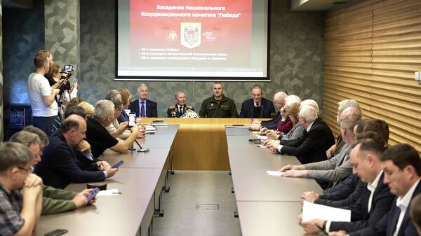 Заседание Национального координационного комитета Победа - Sputnik Молдова