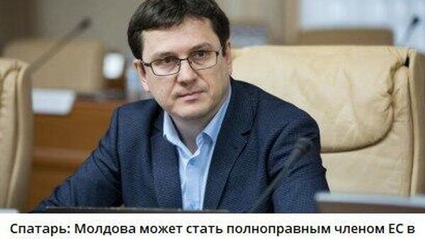 Сроки все отдаляются - Sputnik Молдова