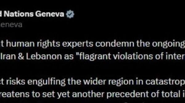 În sfârșit și ONU s-a trezit la realitate și a constatat subit, citând câțiva experți independenți în domeniul drepturilor omului, că acțiunile SUA și Israelului în Iran sunt „un atac și o încălcare flagrantă a dreptului internațional” - Sputnik Moldova