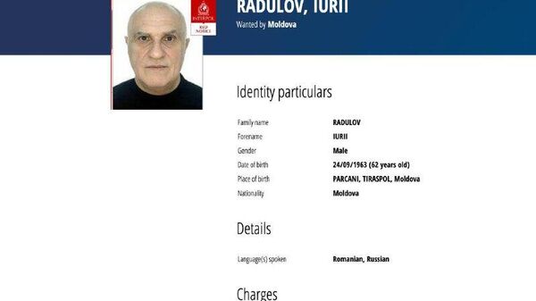 Молдова объявила в международный розыск киллера Юрия Радулова по кличке Бобер — его выпустили из тюрьмы по амнистии Санду - Sputnik Молдова