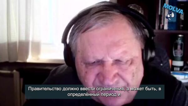 Бензина и дизеля на заправках все меньше, он все дороже, но правительство рассказывает, что это нормально — Муравский - Sputnik Молдова
