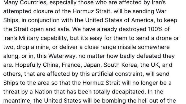 Трамп надеется, что Китай, Франция, Япония, Южная Корея и Британия направят военные корабли в Ормузский пролив - Sputnik Молдова