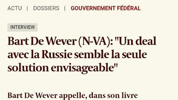 Премьер-министр Бельгии призвал ЕС начать переговоры с Россией - Sputnik Молдова