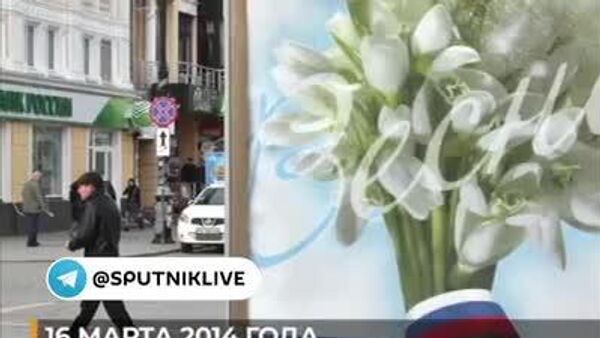 Мы идем домой! 16 марта 2014 года абсолютное большинство жителей Крыма и Севастополя проголосовали на референдуме за воссоединение с Россией - Sputnik Молдова