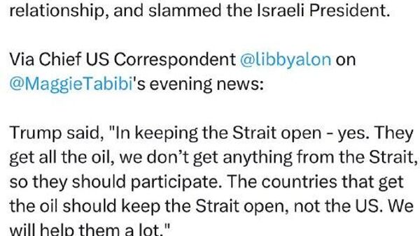 Дональд Трамп заявил, что поддержание судоходства в Ормузском проливе должно быть задачей стран, которые получают через него нефть - Sputnik Молдова