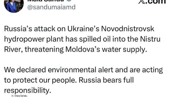 Президентка Санду привычно обвиняет Россию, на сей раз — в проблемах с водоснабжением в Молдове - Sputnik Молдова