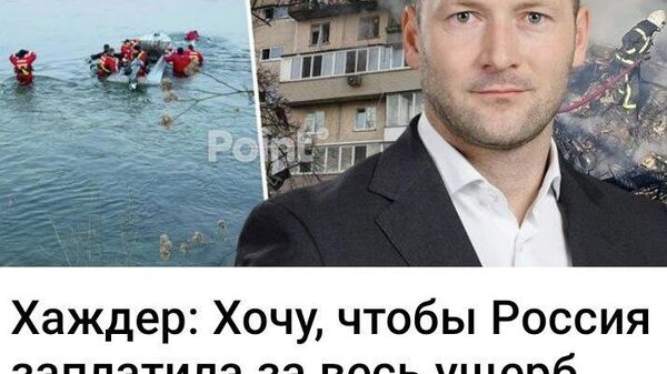 Оскар! Лучшая мужская роль в фильме жанра фэнтези - Sputnik Молдова